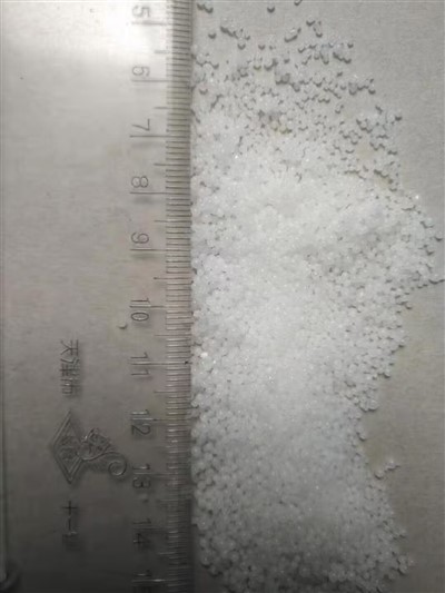 가성소다 프릴 가격